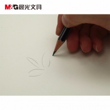 晨光素描纸APYMV268 8K-20页袋 美术绘画专用