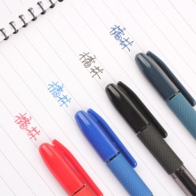 橘林 J-505 黑珍珠中性笔 0.5mm-蓝色 12支/盒