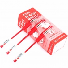 晨光 SGP007 史努比陶瓷球珠中性笔 红色/黑色 0.5mm 20支/盒
