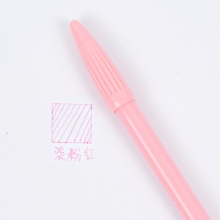 慕那美 3000 软头中性笔 04008-54 0.3~0.5mm淡粉 12支/盒
