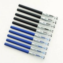 晨光 KGP-1821 考试全针管中性笔 0.5mm 蓝色/黑色 12支/盒