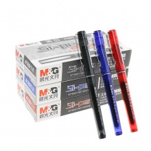 晨光 ARP41801 逸品直液式全针管中性笔 0.5mm 红色/黑色/蓝色 12支/盒