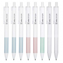 晨光 H2601 优品陶瓷球珠按动中性笔 0.5mm 黑色/蓝色/红色 10支/盒