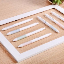 晨光 H2601 优品陶瓷球珠按动中性笔 0.5mm 黑色/蓝色/红色 10支/盒