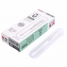 晨光 H2601 优品陶瓷球珠按动中性笔 0.5mm 黑色/蓝色/红色 10支/盒