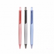 晨光 H3701 优品按动中性笔 0.5mm 红色/黑色 10支/盒