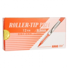爱好 AH-2000A 直液式走珠笔 0.5mm 红色 12支/盒