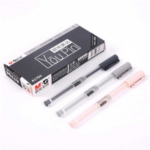 晨光 AGPA1704 陶瓷球珠优品中性笔 0.35mm 黑色/蓝色 12支/盒