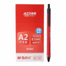 晨光水感顺滑中油圆珠笔ABPW3002按动 0.7mm葫芦头 黑色/红色/蓝色 40支/大盒
