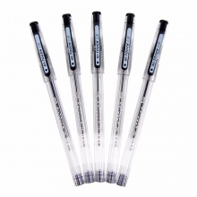 晨光 GP0096 特细财务中性笔 0.28mm 透明杆 黑色 12支/盒