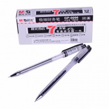 晨光 GP0096 特细财务中性笔 0.28mm 透明杆 黑色 12支/盒