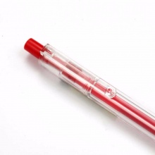 晨光 AGP87902 优品系列按动中性笔 0.5mm 子弹头 透明杆 黑色/蓝色/红色/纯蓝 12支/盒