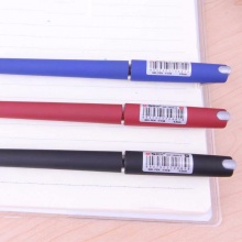 晨光 GP1660-2 中性笔大容量 0.5mm 针管 黑色/蓝色/红色 12支/盒