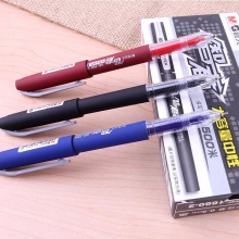 晨光 GP1660-2 中性笔大容量 0.5mm 针管 黑色/蓝色/红色 12支/盒