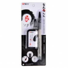 晨光 HAWB0243 自来墨毛笔 黑色 48支/盒
