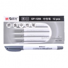 晨光 GP1208 中性笔 0.5mm子弹头 黑色/蓝色/红色 12支装