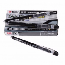 晨光 ARP50801 睿朗自液式签字笔 0.5mm全针管 黑色/蓝色/红色 12支