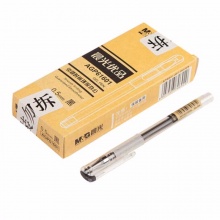 晨光 AGP61601 中性笔优品 0.5mm子弹头透明杆 黑色/蓝色/红色 12支/盒