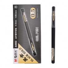 晨光 AGPA4002 陶瓷球珠中性笔黑金 0.5mm 全针管 黑色/蓝色 12支/盒