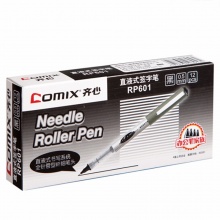 齐心直液式签字笔RP601 针管型 0.5mm 红色/黑色/蓝色 12支/盒