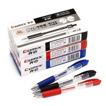 齐心 K36 按动中性笔 0.5mm 匹配笔芯R929 蓝色/黑色/红色 12支/盒