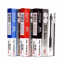 齐心 K36 按动中性笔 0.5mm 匹配笔芯R929 蓝色/黑色/红色 12支/盒