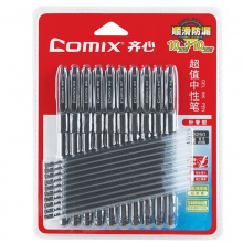 齐心超值中性笔k3260 0.5mm 针管 芯黑色 10支笔+10支笔芯卡装