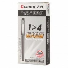 齐心 GP317 大容量签字笔  笔头0.7mm黑色 12支/盒