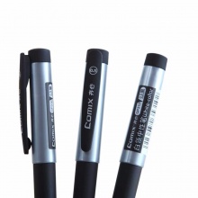 齐心 GP310  白领中性笔 0.5mm 匹配笔芯R980 黑色 12支/盒