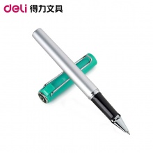 得力 S89 宝珠笔 发现者系列 子弹头 0.5mm 蓝色