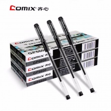 齐心经典办公中性笔 GP6600 0.5mm 黑色 /红色/蓝色 12支/盒