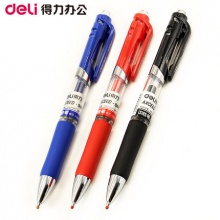得力 33388 按动中性笔 子弹头 0.5mm 红色 12支/盒