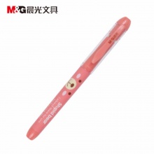晨光直液式钢笔HAFP0439 组合卡装2支钢笔+4支墨囊 纯蓝 壳颜色随机 24卡/盒