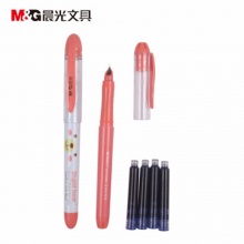 晨光直液式钢笔HAFP0439 组合卡装2支钢笔+4支墨囊 纯蓝 壳颜色随机 24卡/盒