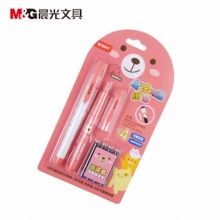 晨光直液式钢笔HAFP0439 组合卡装2支钢笔+4支墨囊 纯蓝 壳颜色随机 24卡/盒