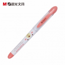 晨光直液式钢笔HAFP0439 组合卡装2支钢笔+4支墨囊 纯蓝 壳颜色随机 24卡/盒