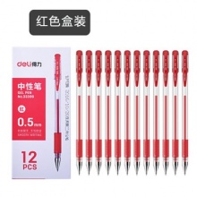 得力 33399 办公中性笔 子弹头 0.5mm 红色 12支/盒