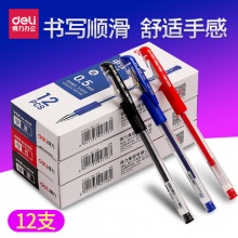 得力 33399 办公中性笔 子弹头 0.5mm 红色 12支/盒