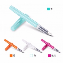 齐心纯时代学生钢笔FPP010 F尖0.5mm 纯蓝（1笔+10墨囊）套