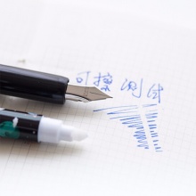 晨光直液式钢笔HAFP0581星际游组合卡装2支钢笔+3支墨囊 纯蓝 壳颜色随机 24卡盒