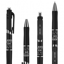 得力 S10 按动中性笔 子弹头 0.5mm 磨砂杆水笔 黑色 12支/盒