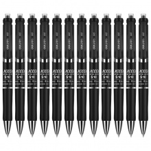 得力 S10 按动中性笔 子弹头 0.5mm 磨砂杆水笔 黑色 12支/盒
