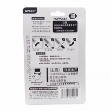 晨光直液式钢笔HQFP0662 泰迪熊卡装1支钢笔+6支墨囊 可擦纯蓝 壳颜色随机 24卡盒