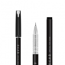 得力 S106 考试中性笔 全针管 0.5mm 炭黑 12支/盒