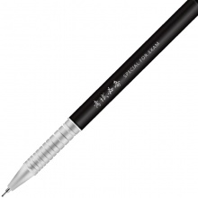 得力 S106 考试中性笔 全针管 0.5mm 炭黑 12支/盒