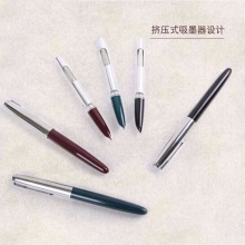 英雄美工钢笔666钢套 墨绿/黑/红色颜色随机 3色10支/盒