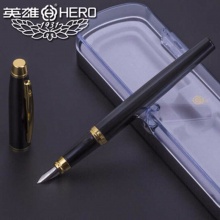英雄礼品钢笔H603（简装铱金笔） 黑色/白色 0.6mm