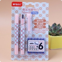 晨光直液式钢笔HAFP0528 组合卡装3支钢笔+6支墨囊 墨蓝 24卡/盒
