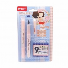 晨光可擦钢笔HTFP0396 组合卡装冬已 可换墨囊 纯蓝