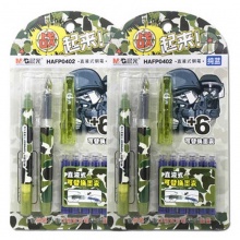 晨光可擦钢笔HAFP0402 组合卡装战起来 可换墨囊 纯蓝/墨蓝/晶蓝 24卡/盒
